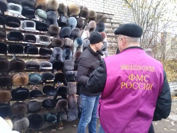прописка в Орехово